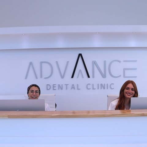 מרפאת השיניים Advance